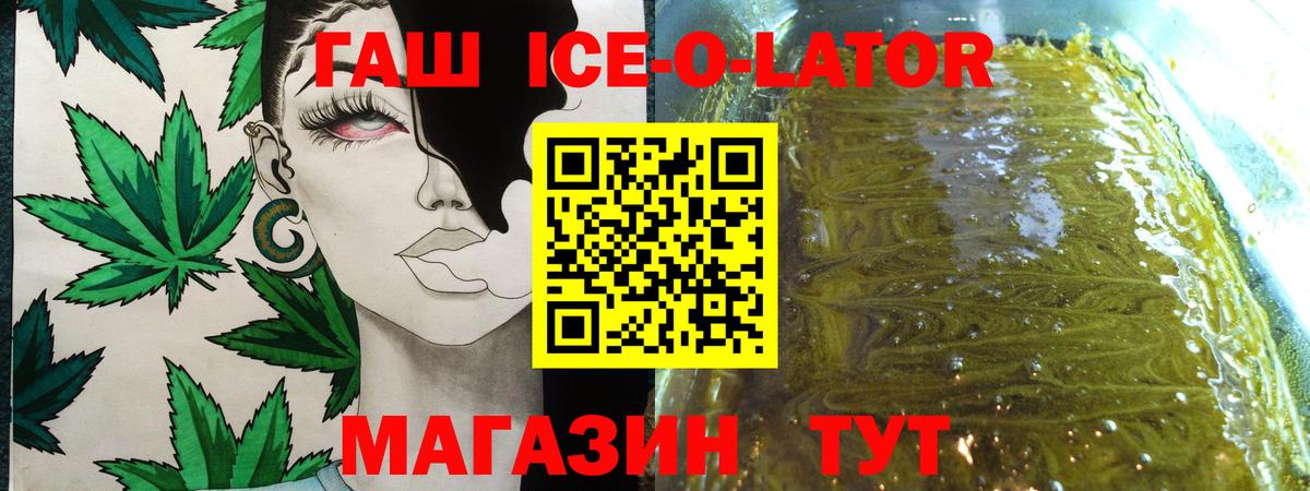 Меф Фурманов