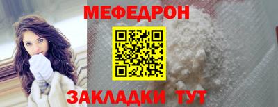 тгк Малоярославец