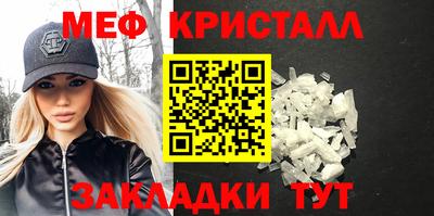 тгк Малоярославец