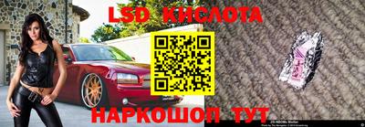 тгк Малоярославец