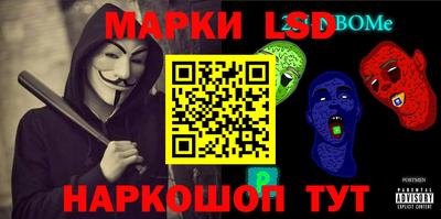 тгк Малоярославец