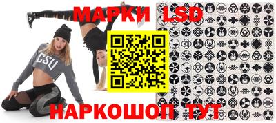 винт Мариинск