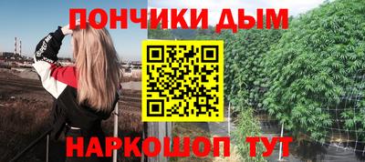 мет Малгобек