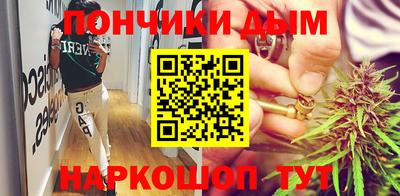 винт Мариинск