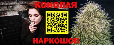винт Мариинск