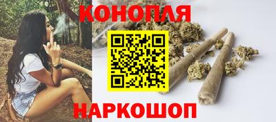 тгк Малоярославец