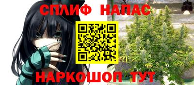 мет Малгобек