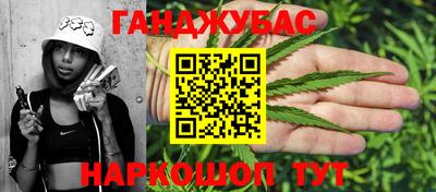 тгк Малоярославец