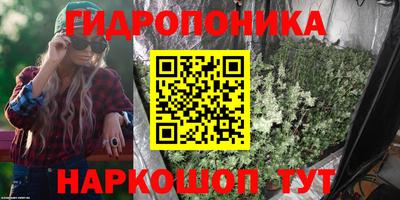 мет Малгобек