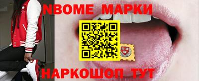 тгк Малоярославец