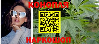мет Малгобек