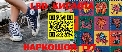 мет Малгобек