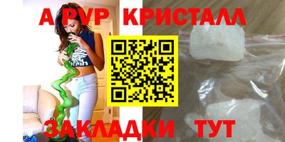 тгк Малоярославец