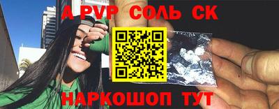 мет Малгобек