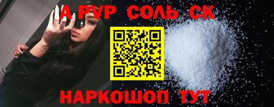 тгк Малоярославец