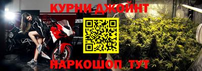 тгк Малоярославец