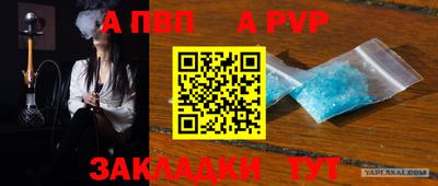 тгк Малоярославец