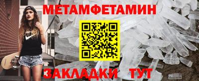 тгк Малоярославец