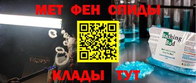 тгк Малоярославец