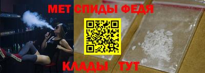 мет Малгобек