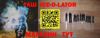 тгк Малоярославец
