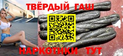 винт Мариинск