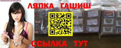 тгк Малоярославец