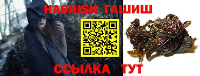 винт Мариинск