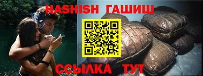мет Малгобек
