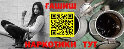 тгк Малоярославец