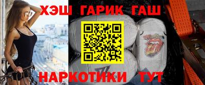 винт Мариинск