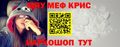 мет Малгобек