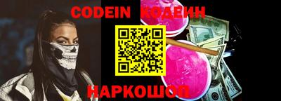 мет Малгобек